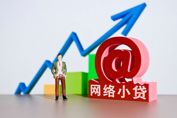 重庆九龙坡区小额贷款当天放款-重庆九龙坡区私借上门放款-重庆九龙坡区做生意贷款