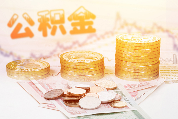 重庆九龙坡区应急贷款-重庆九龙坡区短借当天借钱-重庆九龙坡区空放私借民间借贷