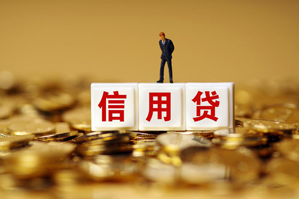 重庆九龙坡区私人无抵押贷款-重庆九龙坡区短借私人-重庆九龙坡区借钱