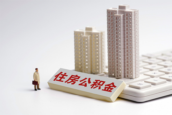 重庆九龙坡区信用贷款哪家好-重庆九龙坡区正规个人借贷-重庆九龙坡区哪有民间借贷