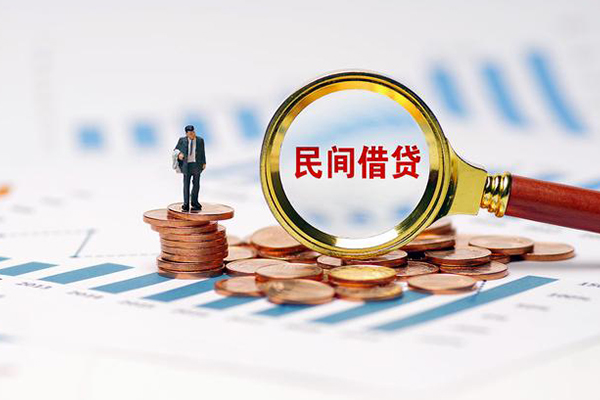 重庆九龙坡区小额贷款电话