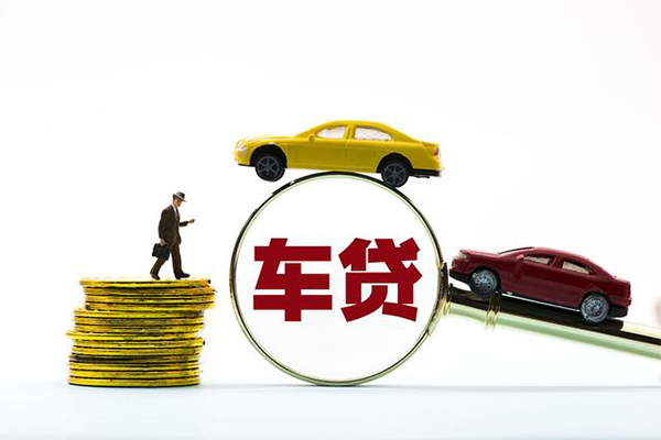 重庆九龙坡区个人信用贷款