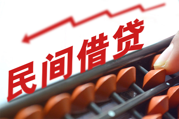 重庆九龙坡区全天候办理借款
