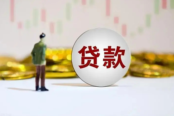 重庆九龙坡区短借私人-重庆九龙坡区空放贷款-重庆九龙坡区信用贷款哪家好